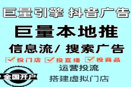 百度竞价托管案例：低成本高收益